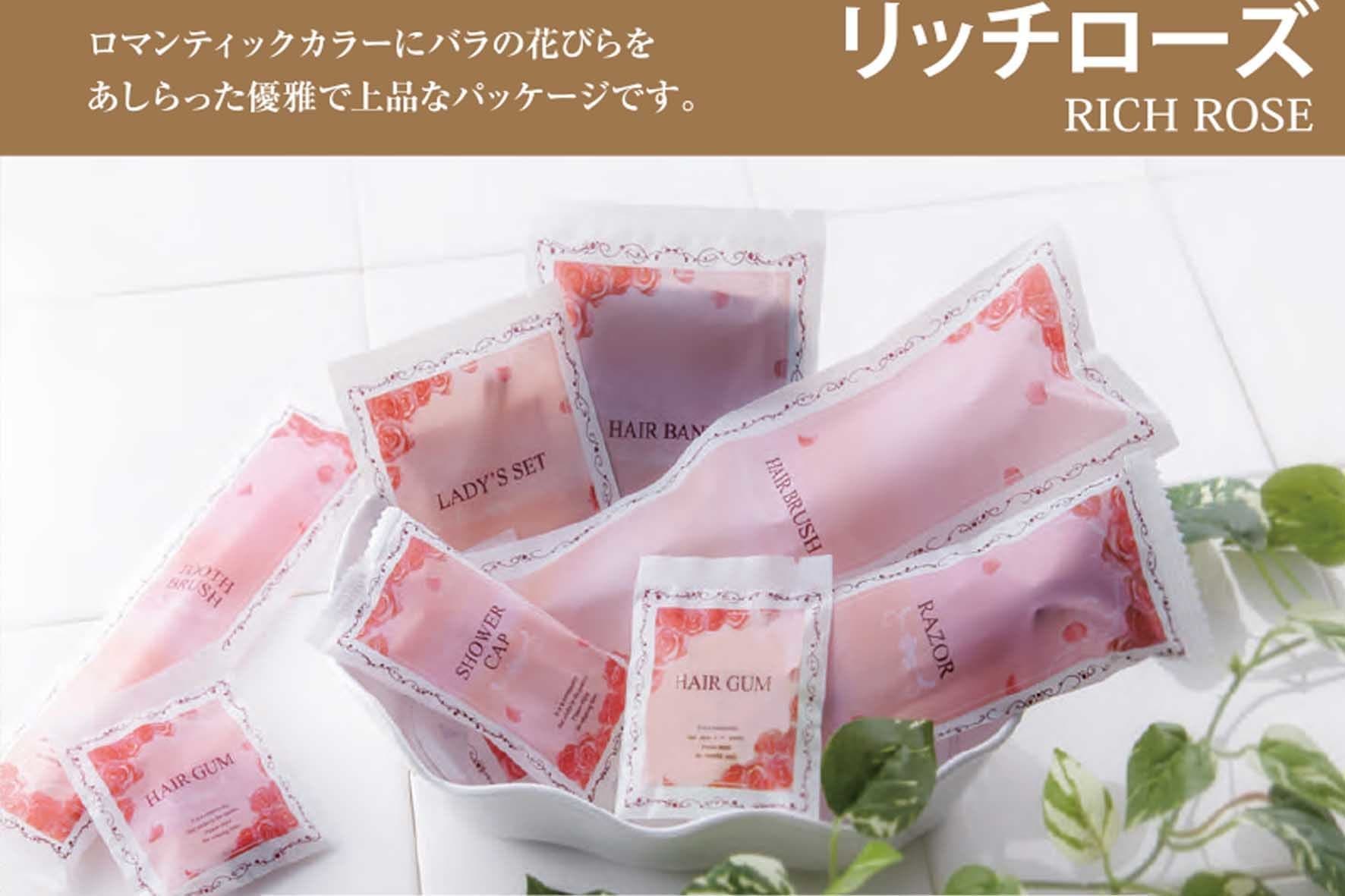 アメニティ 双葉株式会社 アメニティ 双葉株式会社