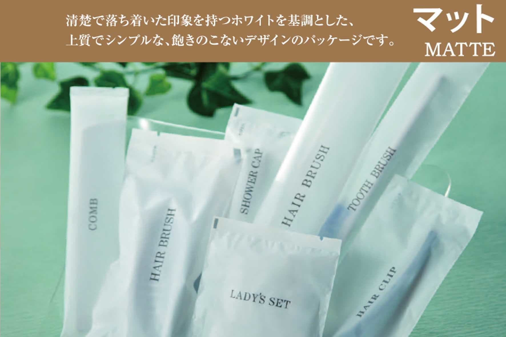 アメニティ 双葉株式会社 アメニティ 双葉株式会社